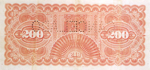 Piece bbdm200bs-ac01-3 (Reverse)