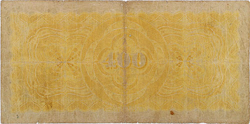 Piece bbdm400bs-ab01-f4 (Reverse)