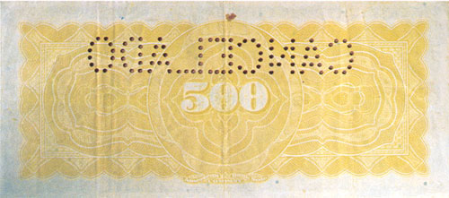 Piece bbdm500bs-aa01-d5 (Reverse)