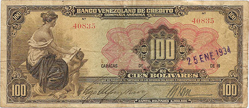 Piece bbvc100bs-ba05-5 (Obverse)