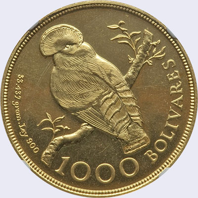 Piece mv1000bs-aa01 (Obverse)